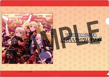 2 26発売 The Idolm Ster Million The Ter Wave 06 購入特典のデザインを公開 News Lantis Web Site