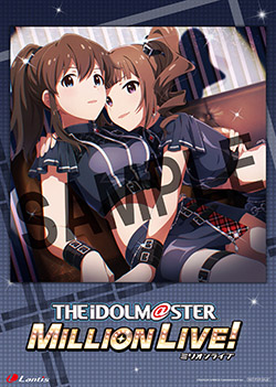 3 25発売 The Idolm Ster Million The Ter Wave 07 購入特典のデザインを公開 News Lantis Web Site