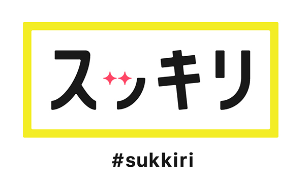 200225-sukkiri_logo.jpg