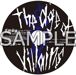 妖精帝國 アルバム7枚セット 妖精帝國 アルバム7枚セット Amazon.co.jp: PAX VESANIA