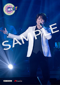 小野大輔 Lantis Web Site