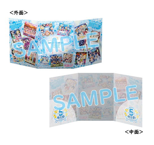 ラブライブ サンシャイン Aqours Chronicle 15 17 の店舗特典デザインを発表 News Lantis Web Site
