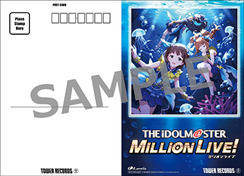 10 28発売 The Idolm Ster Million The Ter Wave 12 購入特典のデザインを公開 News Lantis Web Site