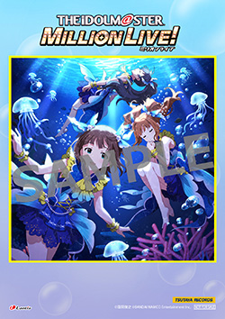 10 28発売 The Idolm Ster Million The Ter Wave 12 購入特典のデザインを公開 News Lantis Web Site