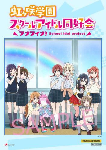 英語版　虹色の眺望　4枚セット 虹色の眺望 英語版 4枚セット MTG EN 虹色の眺望/Prismatic