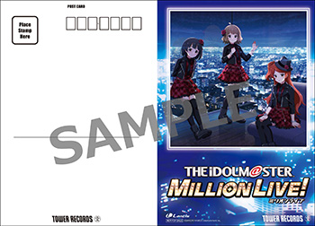 1/27発売「THE IDOLM@STER MILLION THE@TER WAVE 13」購入特典の
