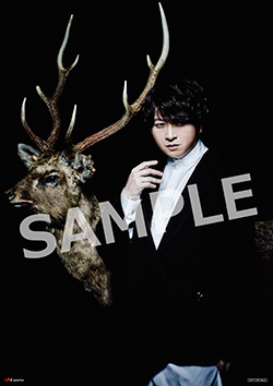 小野大輔 Lantis Web Site