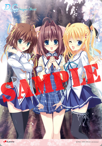 ダカーポ 創刊号 Amazon.co.jp: ダカーポ 創刊号 : 平凡出版: 本