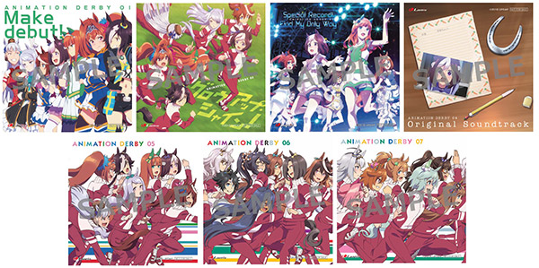 Tvアニメ ウマ娘 プリティーダービー Season 2 の放送を記念した旧譜キャンペーンの開催が決定 News Lantis Web Site