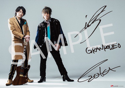 GRANRODEO CD 2点セット(限定アナザージャケット付) GRANRODEO CD 2点セット(限定アナザージャケット付) 【公式通販】