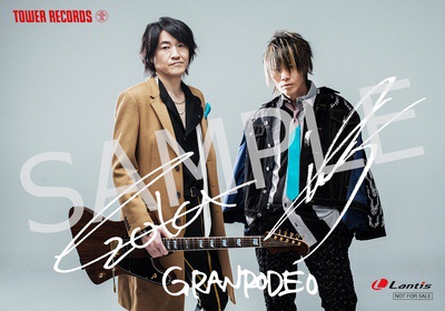 GRANRODEO | Lantis web site