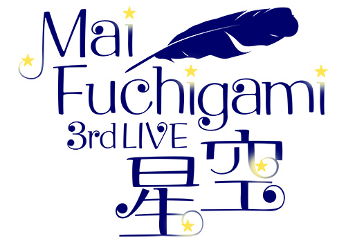 210224-FUCHIGAMI_TOUR_logo_FIN.jpg
