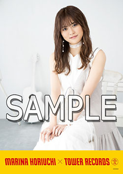 210304-Horiuchi_Tower_Poster_Fix_sample.jpg