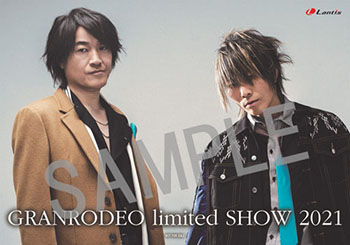 210304-_GR_limited show.jpg