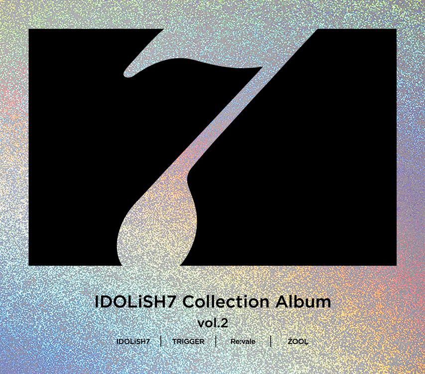 アイドリッシュセブン Collection Album vol.2 ジャケット写真 