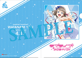 LoveLive! Sunshine!! Watanabe You First Solo Concert Albumの特典 