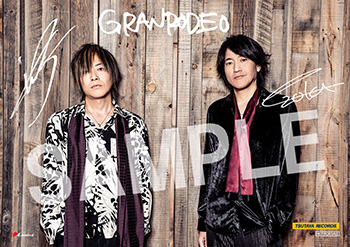 GRANRODEO 会報 ロデオ組 ロデオ便り 創刊号、No.1〜23 GRANRODEO 会報 ロデオ組 ロデオ便り 創刊号、No.1〜23