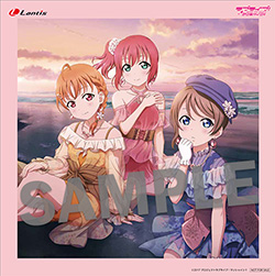 ラブライブ サンシャイン Cyaron 1st フルアルバム ある日 永遠みたいに の店舗特典デザインを発表 News Lantis Web Site