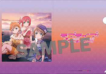ラブライブ サンシャイン Cyaron 1st フルアルバム ある日 永遠みたいに の店舗特典デザインを発表 News Lantis Web Site