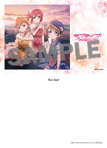 ラブライブ サンシャイン Cyaron 1st フルアルバム ある日 永遠みたいに の店舗特典デザインを発表 News Lantis Web Site