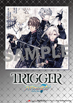 Trigger Trigger 2nd Album Variant の全特典デザイン公開 News Lantis Web Site