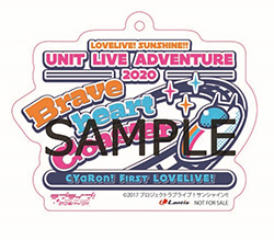 CYaRon！First LOVELIVE! ～ CYaRon！First LOVELIVE! ～ Braveheart Coaster ～ Blu-ray