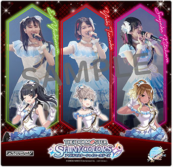 THE IDOLM@STER SHINY COLORS 2ndLIVE STEP INTO THE SUNSET SKY」Blu 
