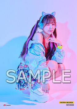 Liyuu | Lantis web site