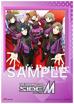 22012605-sidem.jpg