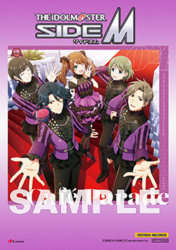 22012608-sidem.jpg