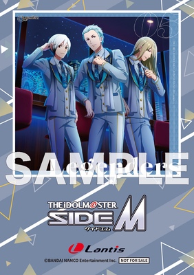 THE IDOLM@STER SideM GROWING SIGN@L 05 Legenders」の店舗特典 