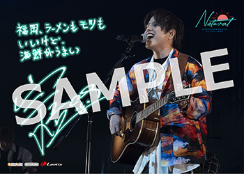 仲村宗悟｜「SHUGO NAKAMURA 1st LIVE TOUR ～NATURAL～」Blu-ray店舗 
