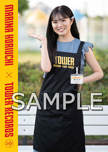 220706-Horiuchi_TowerPoster_sample.jpg