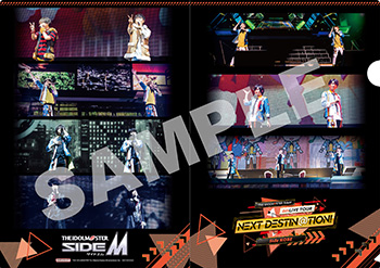 THE IDOLM@STER SideM 6thLIVE TOUR 〜NEXT DESTIN@TION!〜」神戸公演 