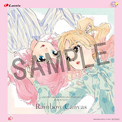 アイカツ！シリーズ 10th Anniversary Album Vol.04「Rainbow Canvas 