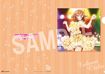 LoveLive! Sunshine!! Third Solo Concert Album～THE STORY OF