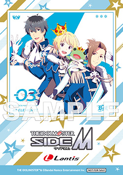 22082701_SideM_EL03.jpg