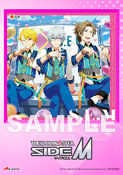 THE IDOLM@STER SideM GROWING SIGN@L 13 S.E.M」の店舗特典内容