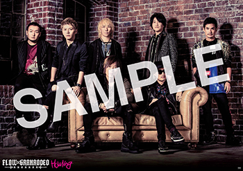 FLOW×GRANRODEO Howling サイン入りTシャツ FLOW×GRANRODEO Howling