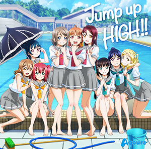 Aqours Lantis Web Site