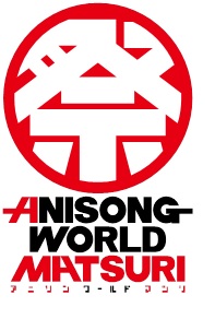 ANISONG_WORLD_MATSURI-logo.jpg