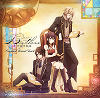 Butlers～千年百年物語～ | Lantis web site