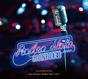GRANRODEO | Lantis web site