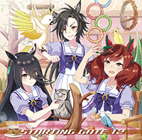 ウマ娘 プリティーダービー Starting Gate 12のジャケット公開 News Lantis Web Site