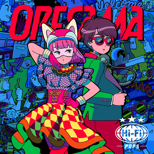 ★限定非売品★未開封★ ORESAMA ライブ限定CD「gift」 ORESAMA | Lantis web site