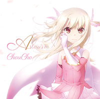 『Fate/kaleid liner プリズマ☆イリヤ ドライ!!』 イリヤ 71kszhSj7iL._AC_UL210_SR210,