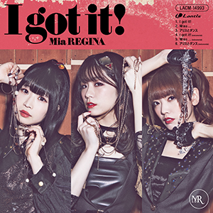 Mia REGINA | Lantis web site
