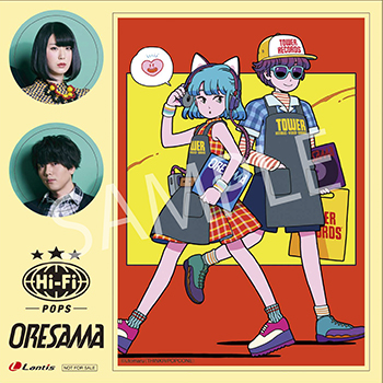 ORESAMA | Lantis web site
