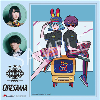 ORESAMA_B_TSUTAYA.jpg