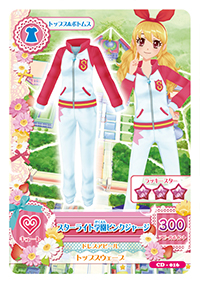 STAR☆ANIS | Lantis web site